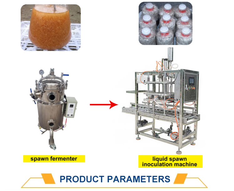 automatic-liquid-inoculation-machine_03.jpg automatic-liquid-inoculation-machine_03.jpg