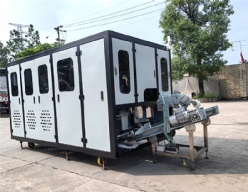 Automatic shiitake mushroom bagging sealing line