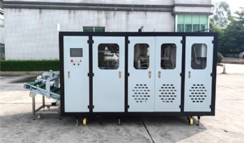 Automatic shiitake mushroom bagging sealing line