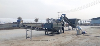 High humidity mushroom substrate bag separator
