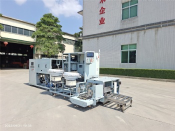 Full automatic mushroom bagging capping Basketing machine