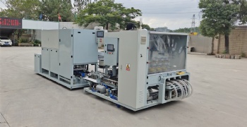 Full automatic mushroom bagging capping Basketing machine